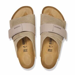 Birkenstock, KYOTO, taupe, size 40